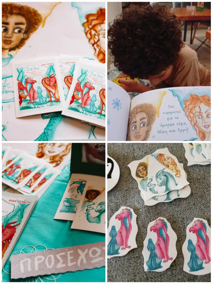 Σιέλος , ένας μικρός γαλαζόδρακος ανάμεσα στους κόκκινους - Image 2